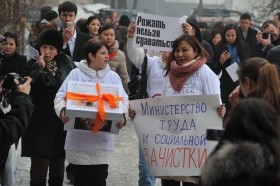 Количество социальных конфликтов приближается к критическому уровню – ИПР